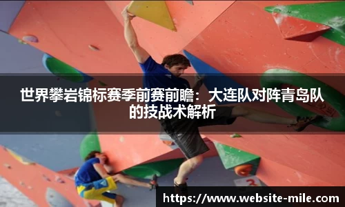 米乐M6平台