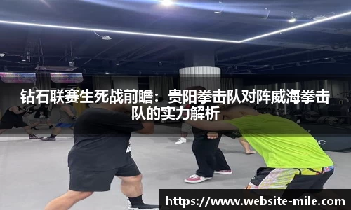 米乐M6平台