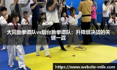 米乐M6官网