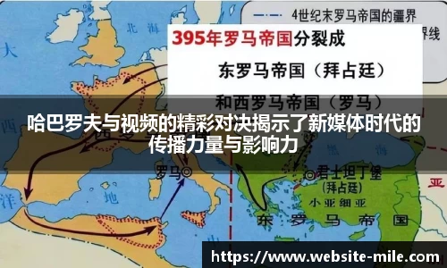 米乐M6平台