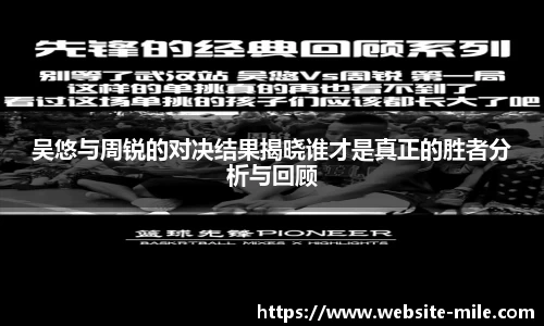 米乐M6官网