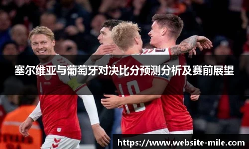 米乐M6官方网站
